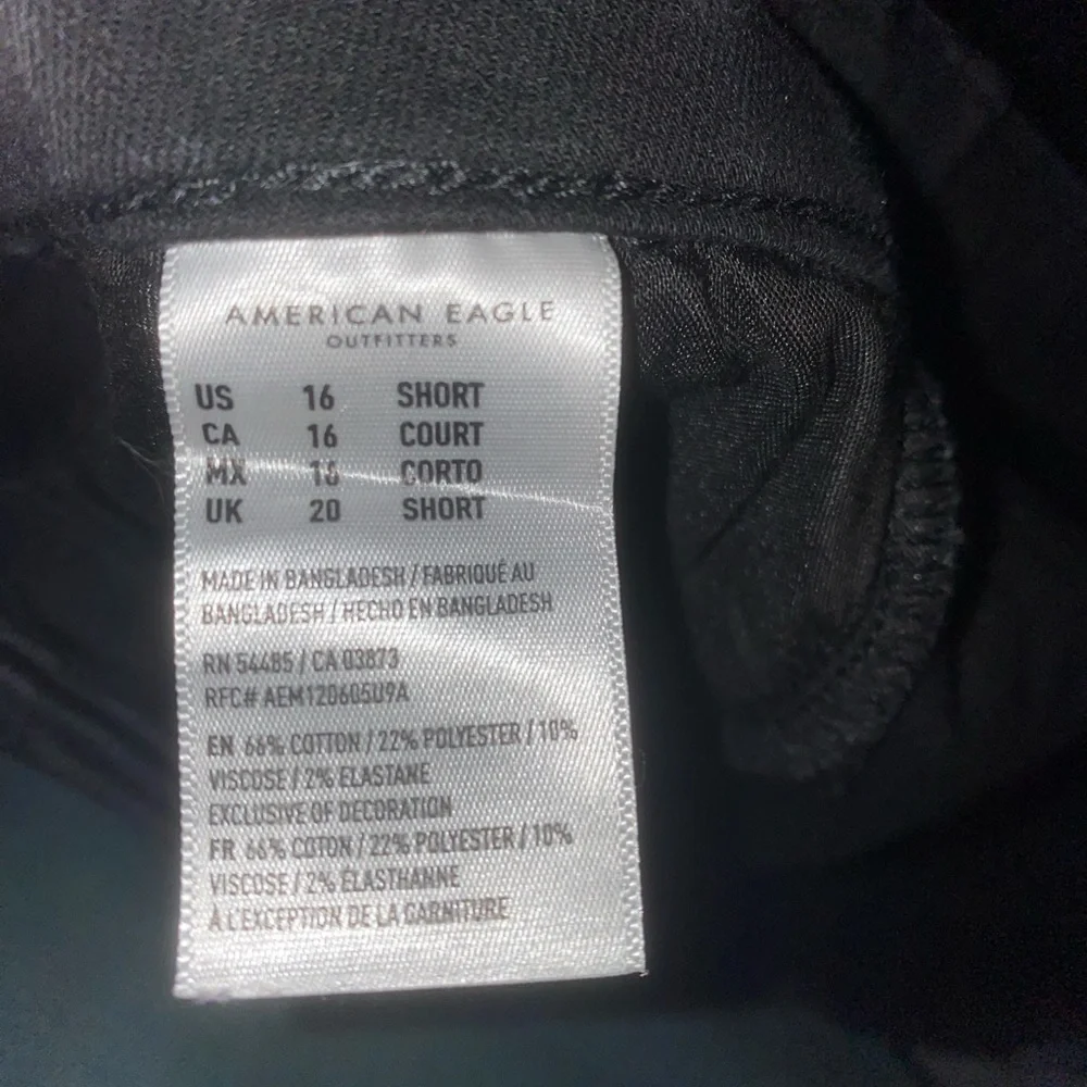 American Eagle curvy high rise jeggings - Picture 2 of 3